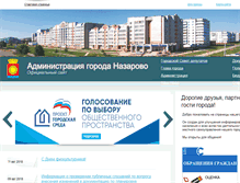Tablet Screenshot of nazarovograd.ru